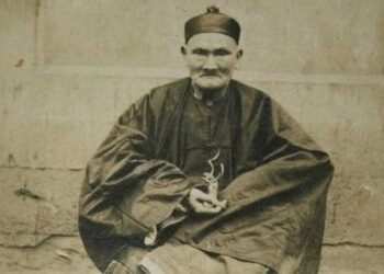 256 НАСАЛСАН ХЯТАД ЭРИЙН СОНИРХОЛТОЙ НУУЦ ТҮҮХ