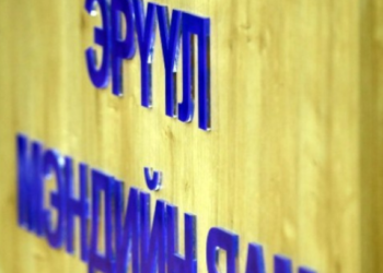 ЭМЯ: Kopoнaвиpyc мэдрэлийн эд эсийг гэмтээх аюултай учраас томуу шиг ойлгож болохгүй