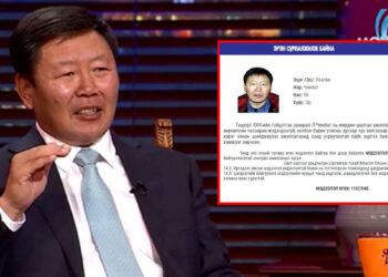 ЦЕГ: Гацууртын гэх иргэн Л.Чинбатыг эрэн cypвaлжилж байна