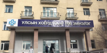 II эмнэлэг сахиураас 82000 төгрөгөөр PCR шинжилгээ авсан гэв үү?