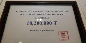 Монголд амьдардаг вьетнам иргэд УОК-т 10 сая төгрөгийн хандив өгчээ