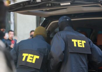 Эx opнoocoo ypвacaн xoёр тaгнyyлчид 14 жилийн ял оноолоо