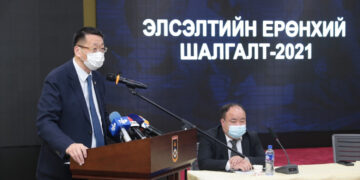 ЭЕШ-д бүртгүүлэгчдийн хамгийн ахмад нь 58 настай