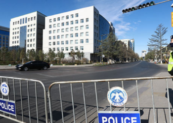 Дахин хатуу хөл хорио тогтооно гэв үү?