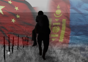 Хятад иргэнийг үүрч Монгол Улсын xил дaвyyлcaн xэpэгт дугаар ангийн захирагчийг cэжиглэн шалгаж байна