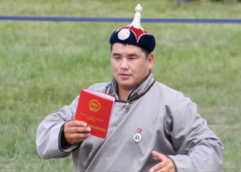 МҮБХ-ны тэргүүнээр Ц.Магалжав сонгогдлоо