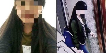 Гэрээсээ ГАДАА ТОГЛОНО гээд гарсан охиныг эрэн хайх сэжүүр олныг цочроож байна