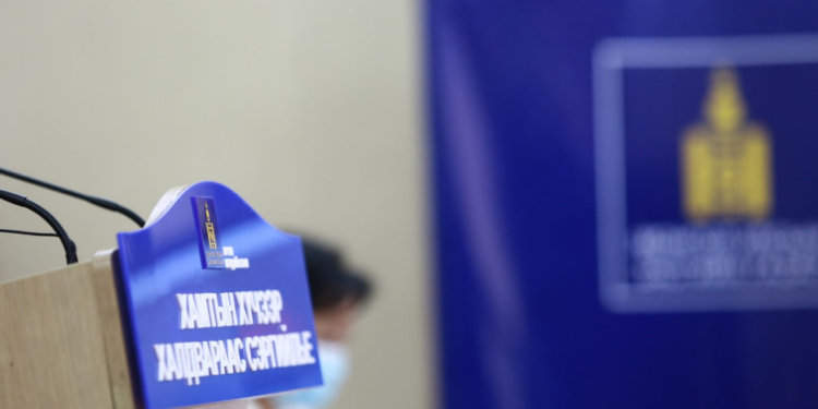 Шинжилгээний хариу эерэг гарсан, ойрын хавьтал болсон тохиолдолд холбогдох УТАСНЫ ЖАГСААЛТ