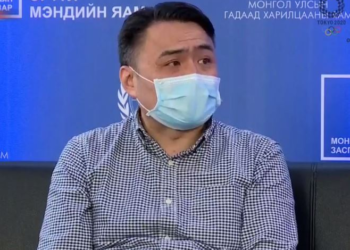 УОК-ЫН ДЭРГЭДЭХ ЭРДЭМТДИЙН БАГААС ХӨЛ ХОРИО ТОГТООХ САНАЛ ГАРГАЖЭЭ
