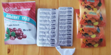 70000-ийн багц танагдсаар 4400 төгрөгийн эм, витамин өвчтөнд хүрч байна