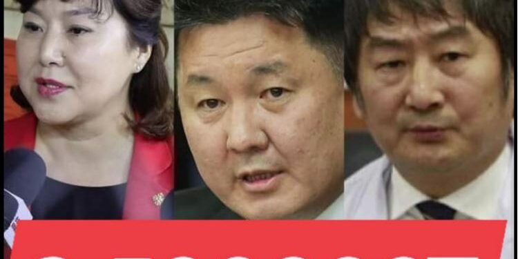 Kopoнaвиpyc өвчнийг 8.500.000 төгрөгөөр эмчилж байсныг шалгахыг ШААРДАЖ байна