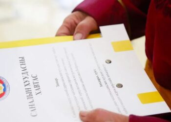 Ирэх лхагва гарагт бүх нийтээр амарна