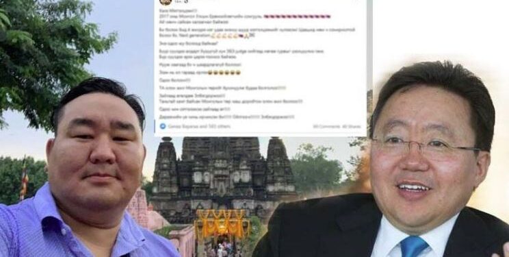 Аса аварга Ц.Элбэгдоржид хандан цахим хуудаснаа а.й.м.ш.и.г.т пост оруулжээ