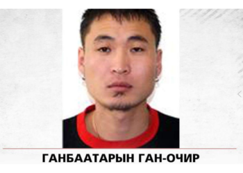 ЦЕГ:Хар машинтай холбоотой худал мэдээлэл тараасан иргэнийг эрэн сурвалжилж байна