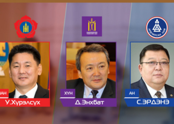 Сонгуулийн сурталчилгаа өнөөдөр албан ёсоор дуусна