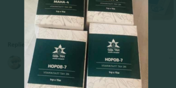 Мана-4, Норов-7 танг улирал харгалзахгүй бүх хүн хэрэглэж болно