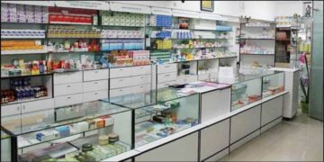 Вирусийн эсрэг эмийн эрэлт ихэссэн үед үнэ өсөх биш буурах ёстой