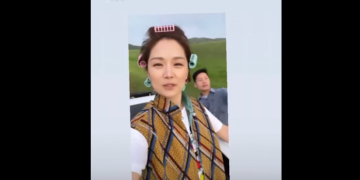 ЭМОЦИ ПРОДАКШНЫ ХУУЛЬ ЗӨРЧСӨН ҮЙЛДЭЛ ОЛНЫ ШҮҮМЖЛЭЛИЙГ ДАГУУЛЖ БАЙНА