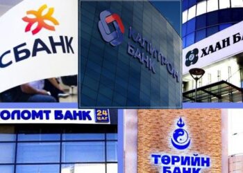 Зээлийн төлбөрөө хойшлуулах бол энэ сарыг дуустал онлайнаар дараах зааврын дагуу авна