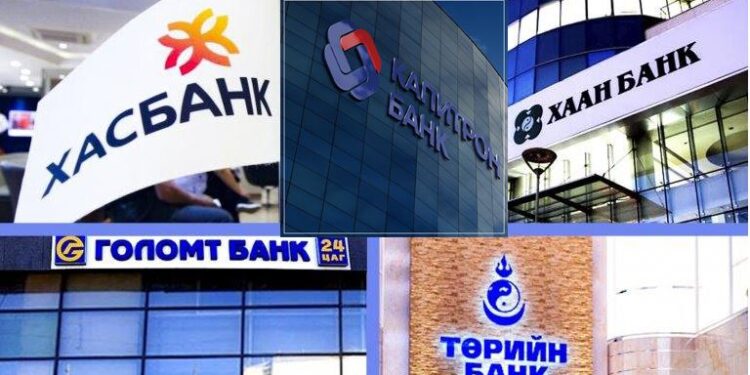 Зээлийн төлбөрөө хойшлуулах бол энэ сарыг дуустал онлайнаар дараах зааврын дагуу авна