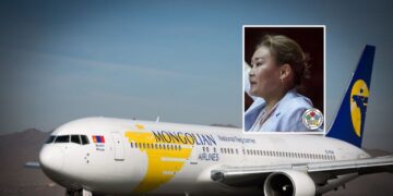 Хэнэггүй дасгалжуулагч Х.Эрдэнэт­-Одын гадаад паспортын хугацаа дууссанаас шалтгаалж Токиог зорих Монголын баг тамирчдийн нислэг саатаад байна