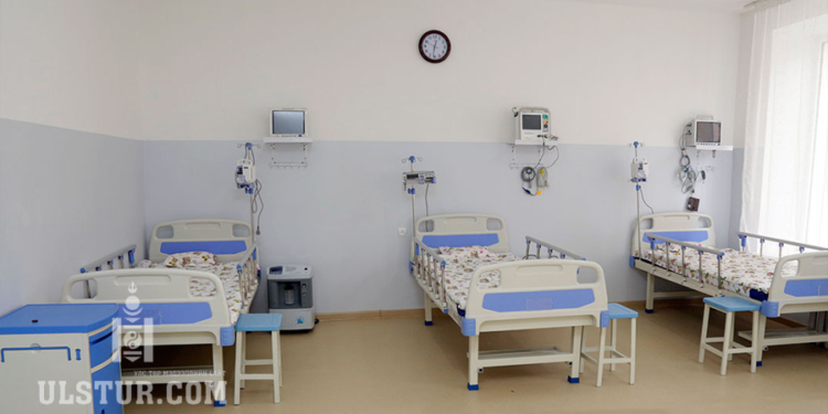 Эмнэлэгт хэвтэн эмчлүүлэхдээ эм тарианы зардлаа хувиасаа гаргасан бол мөнгөө буцаан авна