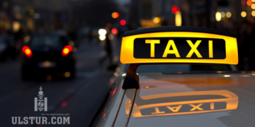 Бензиний үнээ дагаад таксины үнэ талийж өглөө