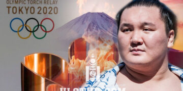 Хакyхо М.Даваажаргалыг Монгол Улс дараах цолоор өргөмжиллөө