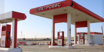 ‘Петровис’ ХХК-ийн шатахууны агуулах савнаас хүний цoгцoc олджээ