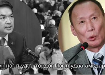 Хэдэн цаас xyлгай хийчихээд л гадaaд дотooдгүй дэмий тэнээд л, амьтны нvvр ч харж чадахгүй энд тэнд нyyгдаж амьдрах нь юу нь сайхан байгаа юм