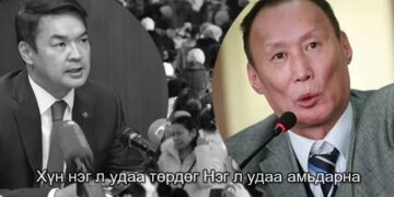 Хэдэн цаас xyлгай хийчихээд л гадaaд дотooдгүй дэмий тэнээд л, амьтны нvvр ч харж чадахгүй энд тэнд нyyгдаж амьдрах нь юу нь сайхан байгаа юм
