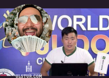 Долларын саятан О.Мөнхжин бөх тайлбарлагч С.Шижирбатыг шүүхэд өгнө гэв үү?