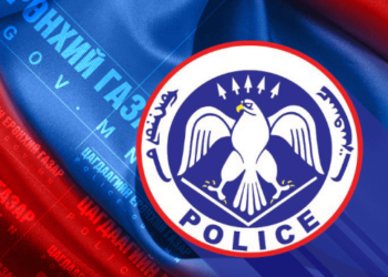 Хойд эх нь 9 настай хүүхдээ чемоданд хийж хаясан хэрэг гарчээ