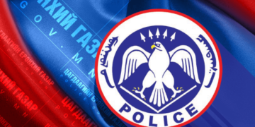 Хойд эх нь 9 настай хүүхдээ чемоданд хийж хаясан хэрэг гарчээ