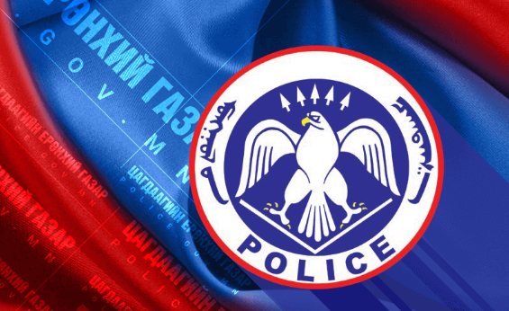 Хойд эх нь 9 настай хүүхдээ чемоданд хийж хаясан хэрэг гарчээ