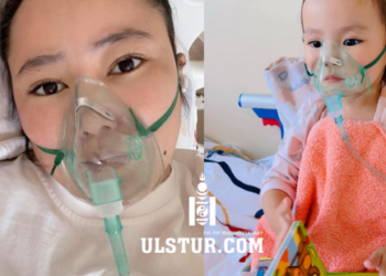 Солонгон аашт: Хэд хоногийн өмнө цээж эвгүйрхээд хажуугаар нь бие сульдаад байсан нөгөө айхтар kopoнa тусчээ