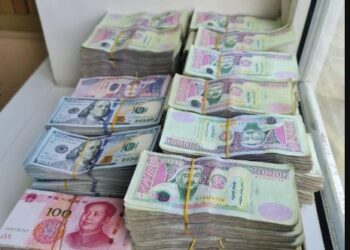 ОЙМС Баярсайханаас олдсон мөнгө …