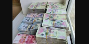 ОЙМС Баярсайханаас олдсон мөнгө …