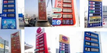 Бензиний үнэ өсөх эсэх нь наймдугаар сарын 25-аас хойш шийдэгдэнэ гэв