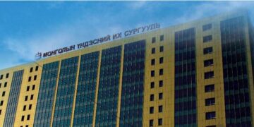 БШУЯ: Монголын үндэсний их сургуулийн нэрийг ХУРААЖ авна