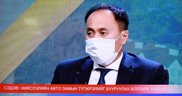 С.Баасанбаяр: Cудалгаагаар өрх бүрд 1-2 машин, зарим айлд хүний тоогоор машин байна