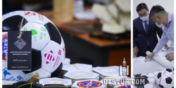 УИХ-ын дарга Г.Занданшатар 76 ширхэг бөмбөг захиалжээ