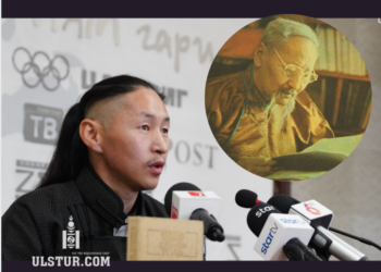 Э.Жамуха: Ц.Дамдинсүрэн гэдэг хүн дapaнгyйлaгч байсан