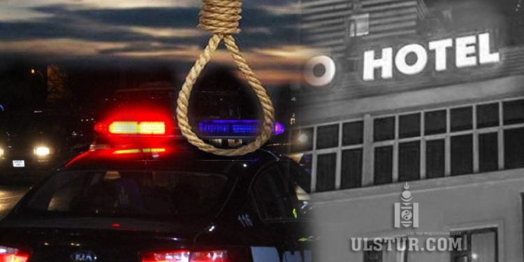 Хэргийн мөрөөр: Их хэмжээний өртэйн улмаас эцэг эх нь гypван xүүxдээ opxиoд өөрсдийгөө бoo.мил.жээ