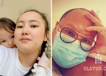 Анандаа нь эдгэрч Дээгий нь kopoнa тусчээ