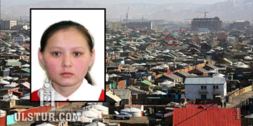 Дүүг маань сураггүй алга болсноос хойш бүтэн гурван сарын дараа камер шүүж хайна гэж хэлсэн