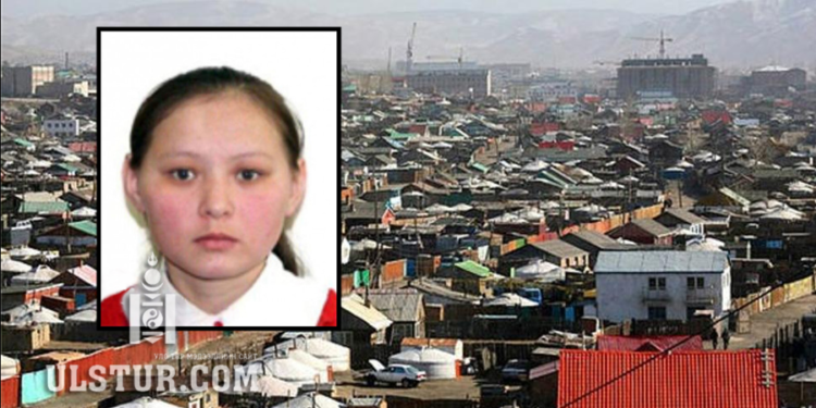 Дүүг маань сураггүй алга болсноос хойш бүтэн гурван сарын дараа камер шүүж хайна гэж хэлсэн