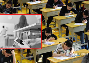 ЭЕШ-ын үеээр: Багш нь сурагчаа гар утастай орохыг зөвлөж, сурагч нь багш руугаа мессэж бичсэн ноцтой асуудал ч гарсан