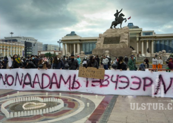 ‘No naadam’ жагсаалы​г гадны тусгай албадаас санхүүжүүлсэн нотлогдож ‘ТЕГ’-с шалгаж байна