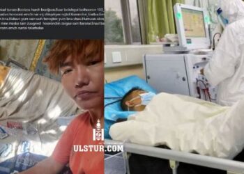 КОBИД ТУССАН О.ОСОРЖАМАА ЭМЧ ЭМНЭЛГИЙНХЭНД ТАЛАРХАЖ БАЙГААГАА ИЙНХҮҮ ИЛЭРХИЙЛЛЭЭ